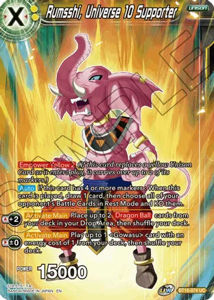 Rumsshi, Universe 10 Supporter (BT16-074) [Realm of the Gods] | Fandemonia Ltd