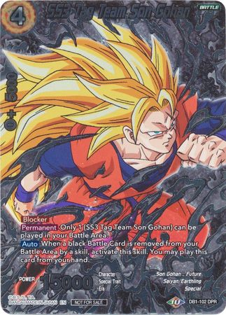 SS3 Tag Team Son Gohan (Vicious Rejuvenation Revival Pack) (DB1-102) [Promotion Cards] | Fandemonia Ltd