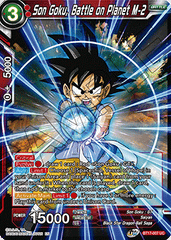 Son Goku, Battle on Planet M-2 (BT17-007) [Ultimate Squad] | Fandemonia Ltd