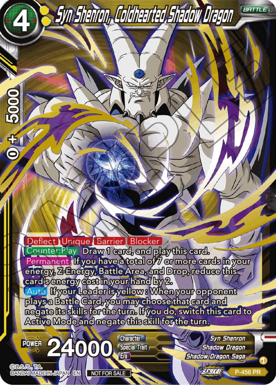 Syn Shenron, Coldhearted Shadow Dragon (Championship Selection Pack 2023 Vol.1) (Gold-Stamped) (P-456) [Tournament Promotion Cards] | Fandemonia Ltd