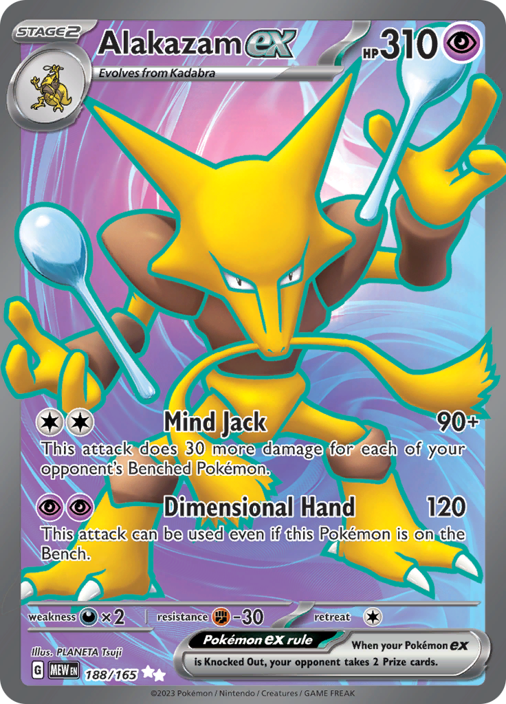 Alakazam ex (188/165) [Scarlet & Violet 151] | Fandemonia Ltd