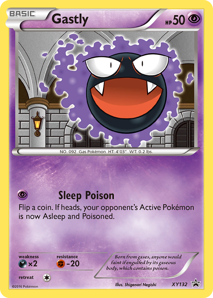 Gastly (XY132) [XY: Black Star Promos] | Fandemonia Ltd