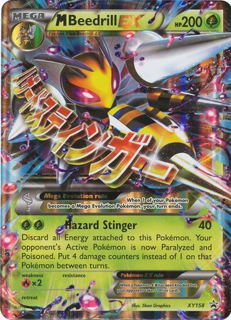 M Beedrill EX (XY158) (Jumbo Card) [XY: Black Star Promos] | Fandemonia Ltd