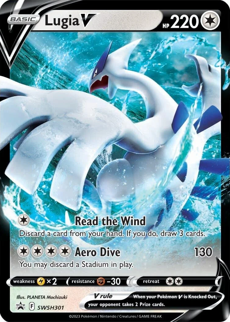 Lugia V (SWSH301) [Sword & Shield: Black Star Promos] | Fandemonia Ltd