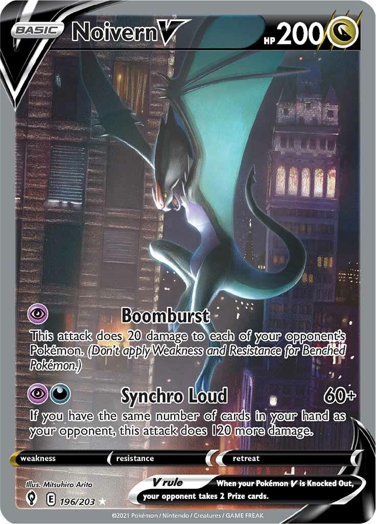 Noivern V (196/203) [Sword & Shield: Evolving Skies] | Fandemonia Ltd