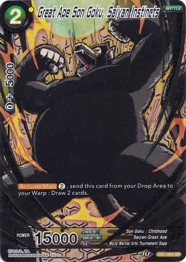 Great Ape Son Goku, Saiyan Instincts (Collector's Selection Vol. 1) (DB1-064) [Promotion Cards] | Fandemonia Ltd