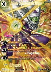 Piccolo, Savior from Beyond (Full Art) (P-244) [Promotion Cards] | Fandemonia Ltd