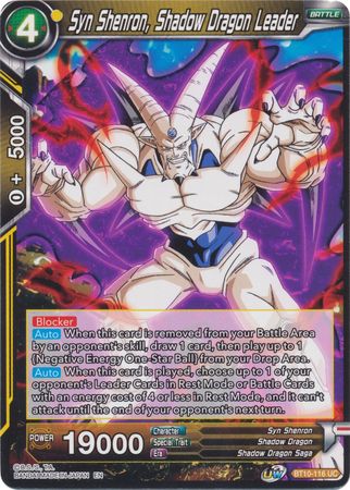 Syn Shenron, Shadow Dragon Leader (BT10-116) [Rise of the Unison Warrior 2nd Edition] | Fandemonia Ltd