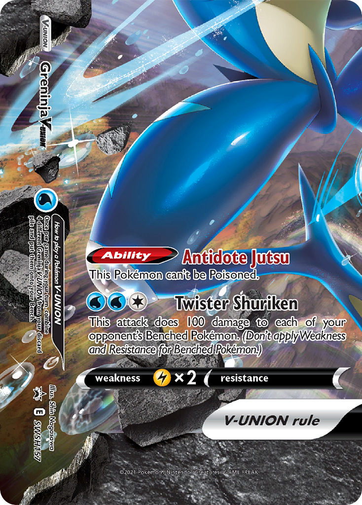 Greninja V-Union (SWSH157) [Sword & Shield: Black Star Promos] | Fandemonia Ltd