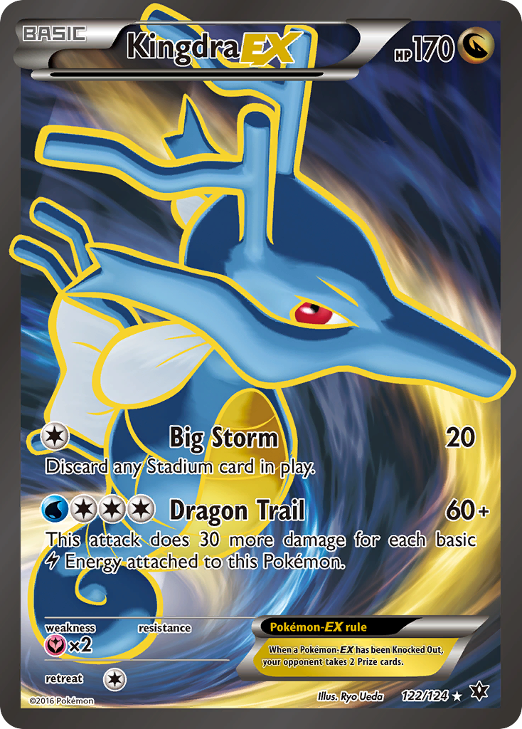 Kingdra EX (122/124) [XY: Fates Collide] | Fandemonia Ltd