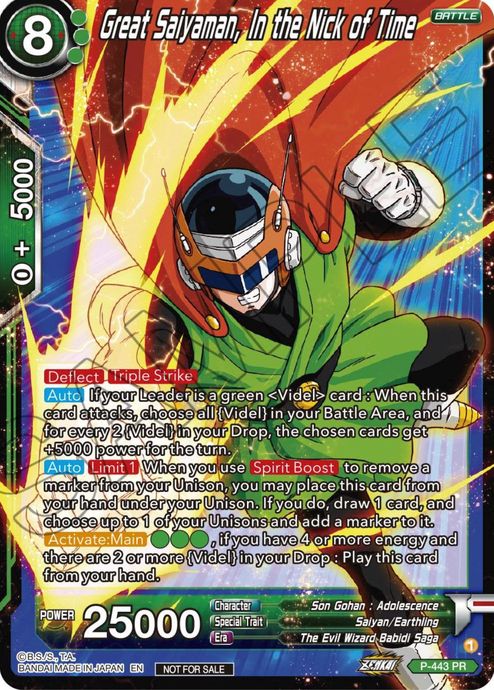 Great Saiyaman, In the Nick of Time (Zenkai Series Tournament Pack Vol.2) (P-443) [Tournament Promotion Cards] | Fandemonia Ltd