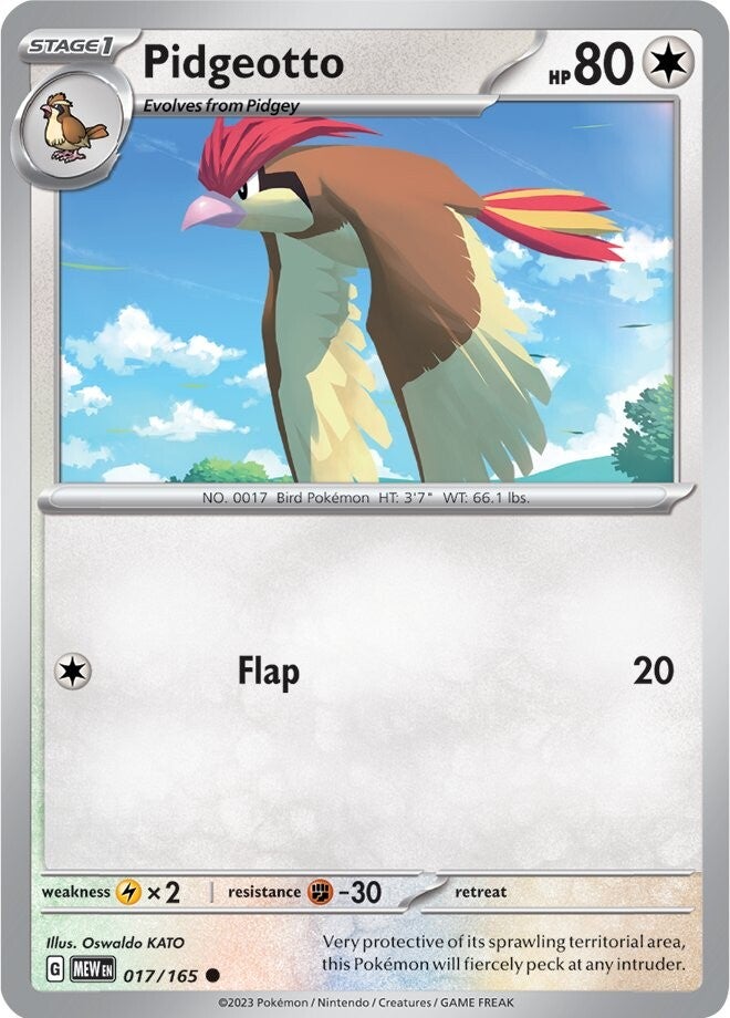 Pidgeotto (017/165) [Scarlet & Violet: 151] | Fandemonia Ltd