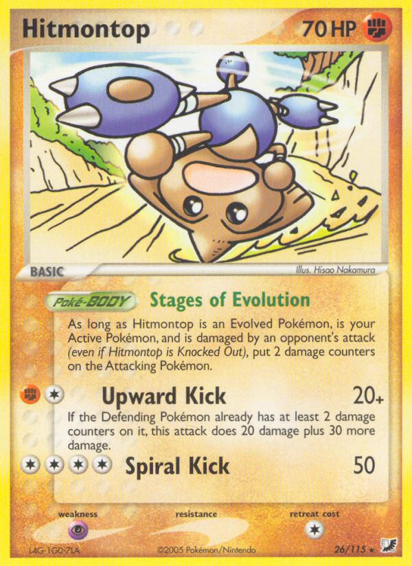 Hitmontop (26/115) [EX: Unseen Forces] | Fandemonia Ltd