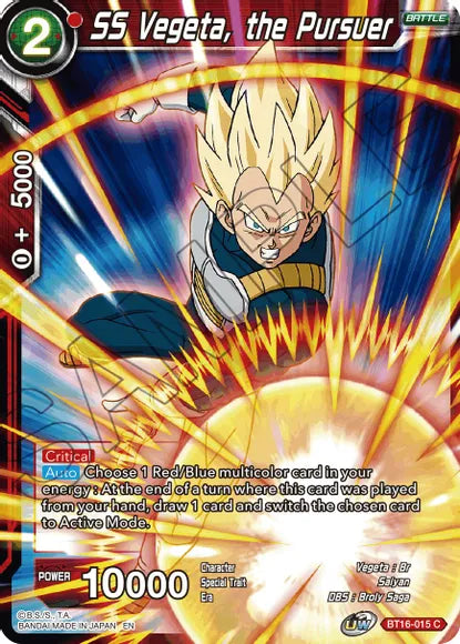 SS Vegeta, the Pursuer (BT16-015) [Realm of the Gods] | Fandemonia Ltd