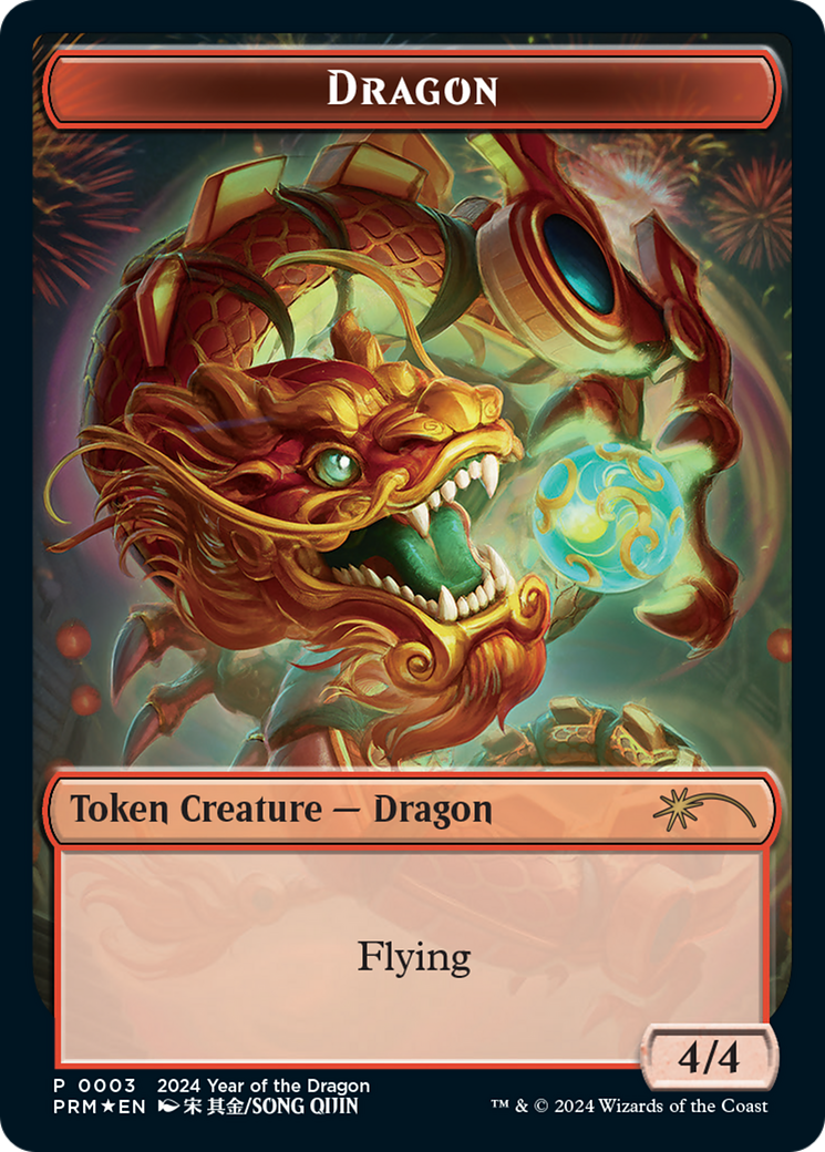 Dragon Token (Year of the Dragon 2024) [Standard Showdown Promos] | Fandemonia Ltd