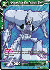 Cyclopian Guard, Mass-Production Model (BT17-075) [Ultimate Squad] | Fandemonia Ltd