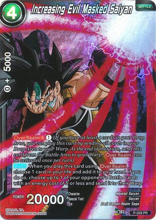 Increasing Evil Masked Saiyan (P-029) [Promotion Cards] | Fandemonia Ltd