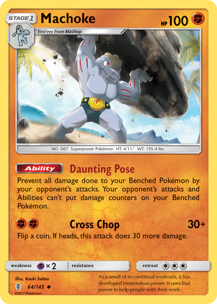 Machoke (64/145) [Sun & Moon: Guardians Rising] | Fandemonia Ltd