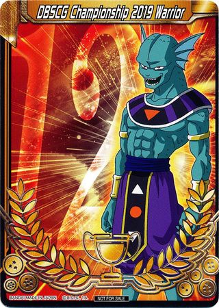 DBSCG Championship 2019 Warrior (Merit Card) - Universe 12 "Giin" (12) [Tournament Promotion Cards] | Fandemonia Ltd