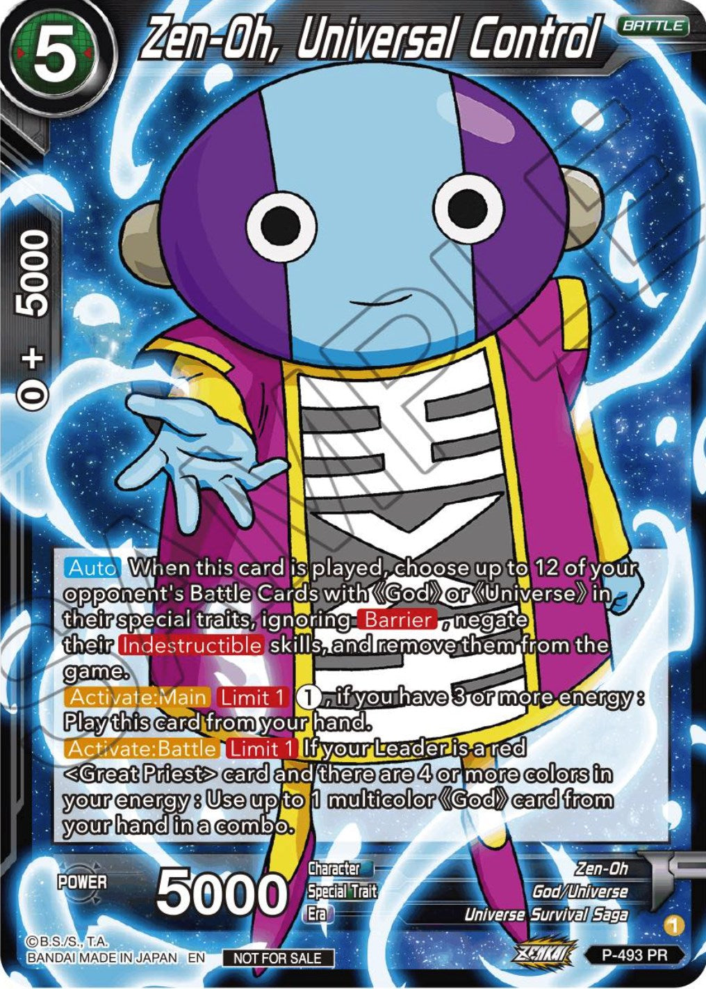 Zen-Oh, Universal Control (Zenkai Series Tournament Pack Vol.3) (P-493) [Tournament Promotion Cards] | Fandemonia Ltd