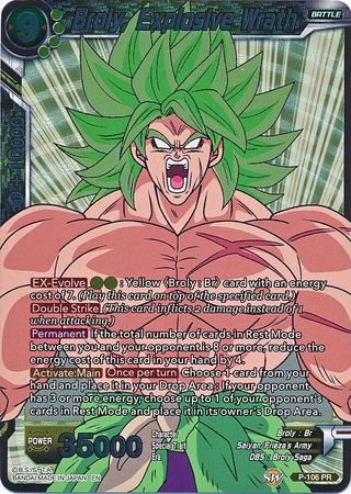 Broly, Explosive Wrath (P-106) [Promotion Cards] | Fandemonia Ltd