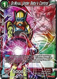 Dr.Myuu, Under Baby's Control (Event Pack 05) (BT3-017) [Promotion Cards] | Fandemonia Ltd