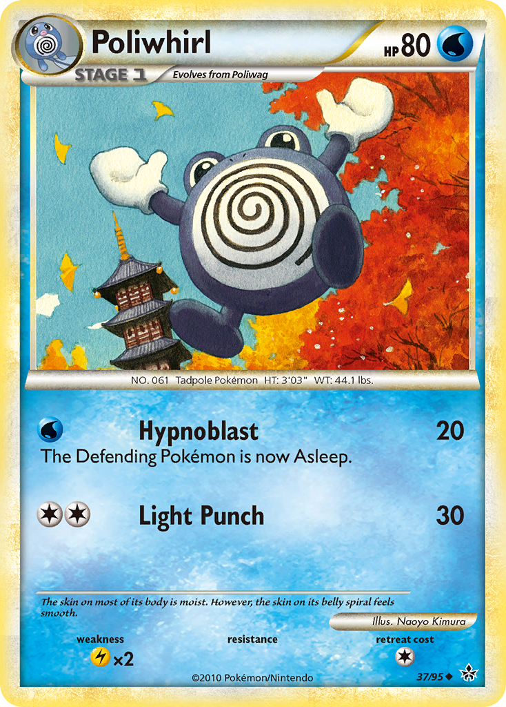 Poliwhirl (37/95) [HeartGold & SoulSilver: Unleashed] | Fandemonia Ltd