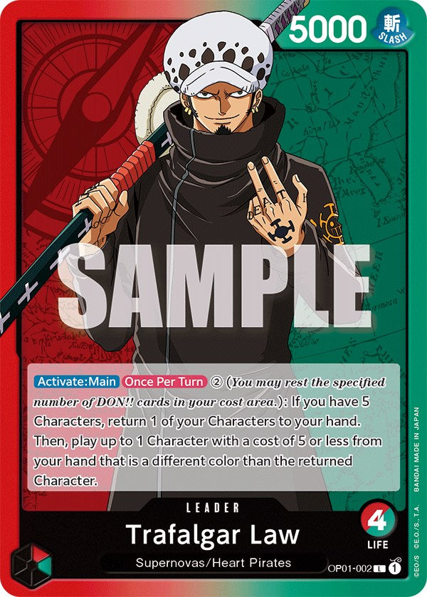 Trafalgar Law [Romance Dawn] | Fandemonia Ltd