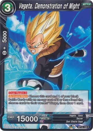 Vegeta, Demonstration of Might (BT10-129) [Rise of the Unison Warrior 2nd Edition] | Fandemonia Ltd