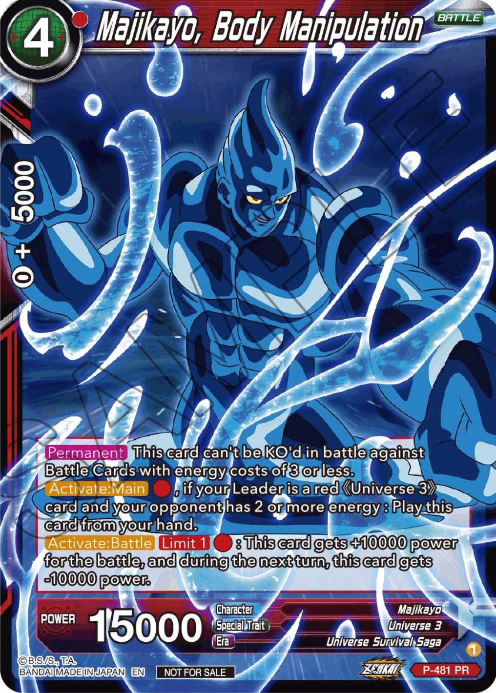 Majikayo, Body Manipulation (Zenkai Series Tournament Pack Vol.3) (P-481) [Tournament Promotion Cards] | Fandemonia Ltd