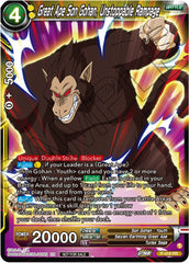 Great Ape Son Gohan, Unstoppable Rampage (Zenkai Series Tournament Pack Vol.1) (P-416) [Tournament Promotion Cards] | Fandemonia Ltd