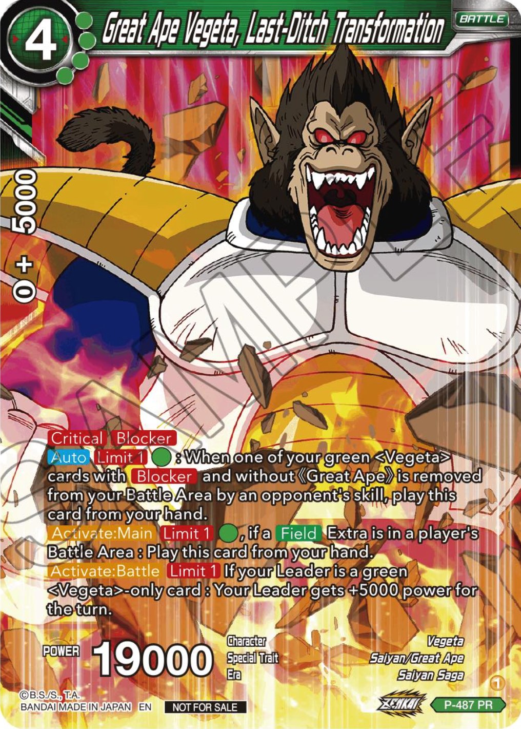 Great Ape Vegeta, Last-Ditch Transformation (Zenkai Series Tournament Pack Vol.3) (P-487) [Tournament Promotion Cards] | Fandemonia Ltd