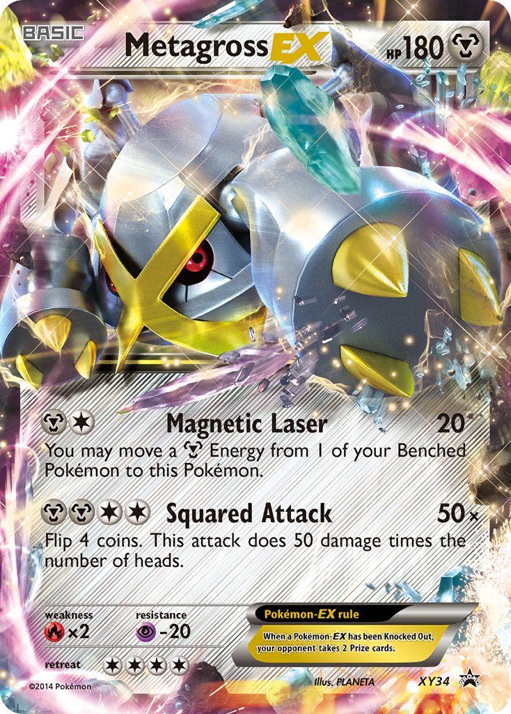 Metagross EX (XY34) [XY: Black Star Promos] | Fandemonia Ltd