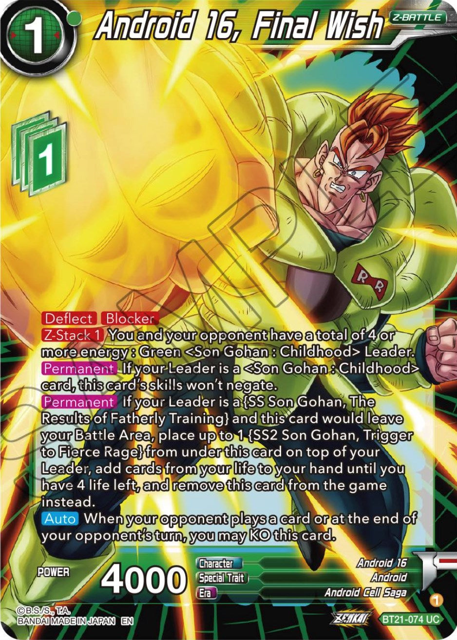 Android 16, Final Wish (BT21-074) [Wild Resurgence] | Fandemonia Ltd