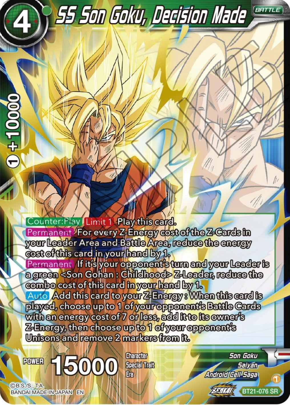 SS Son Goku, Decision Made (BT21-076) [Wild Resurgence] | Fandemonia Ltd