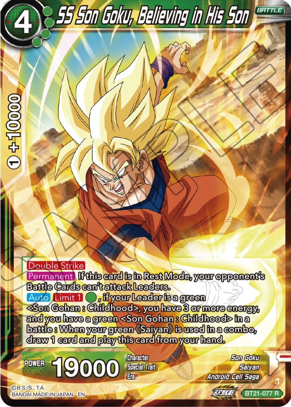 SS Son Goku, Believing in His Son (BT21-077) [Wild Resurgence] | Fandemonia Ltd