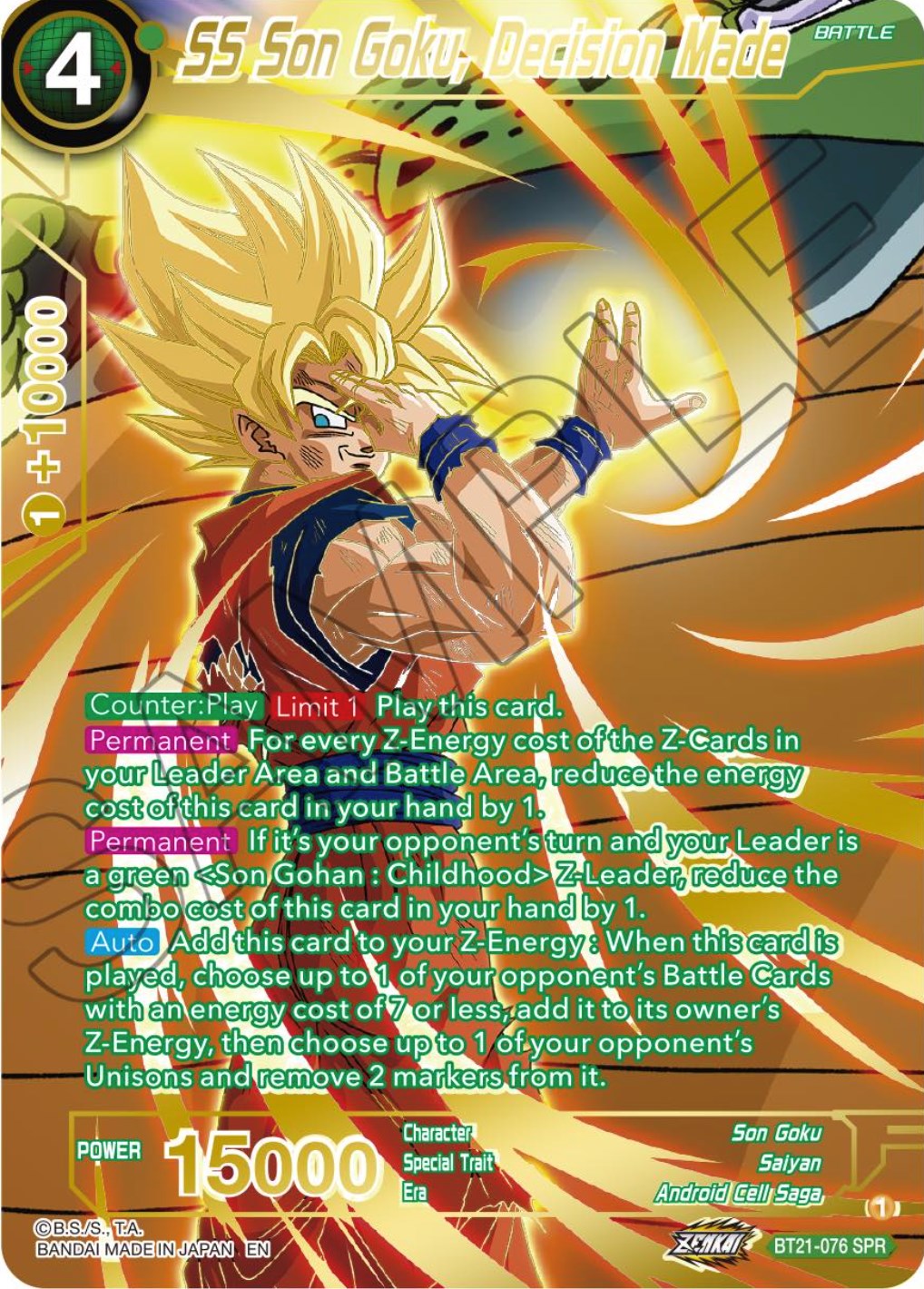 SS Son Goku, Decision Made (SPR) (BT21-076) [Wild Resurgence] | Fandemonia Ltd