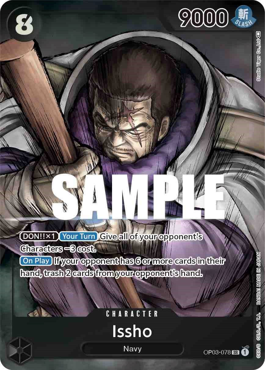 Issho (Alternate Art) [Pillars of Strength] | Fandemonia Ltd