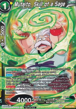 Mutaito, Skill of a Sage (Power Booster) (P-159) [Promotion Cards] | Fandemonia Ltd