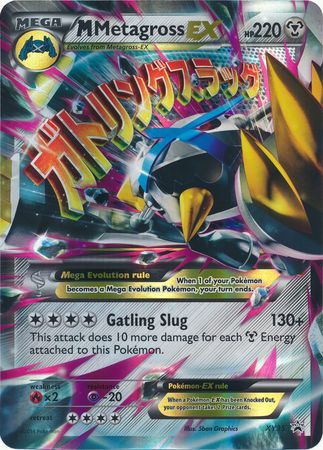 M Metagross EX (XY35) (Jumbo Card) [XY: Black Star Promos] | Fandemonia Ltd