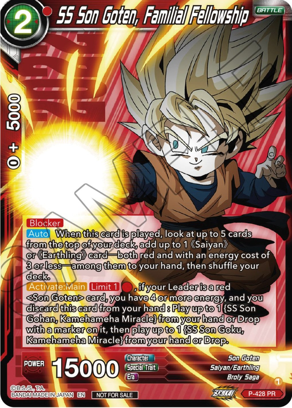 SS Son Goten, Familial Fellowship (P-428) [Promotion Cards] | Fandemonia Ltd