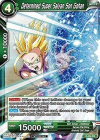 Determined Super Saiyan Son Gohan (Non-Foil Version) (P-016) [Promotion Cards] | Fandemonia Ltd