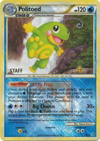 Politoed (7/95) (League Promo Staff) [HeartGold & SoulSilver: Unleashed] | Fandemonia Ltd