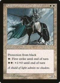 Order of the White Shield (Oversized) [Oversize Cards] | Fandemonia Ltd