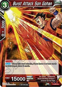 Burst Attack Son Gohan (P-049) [Promotion Cards] | Fandemonia Ltd