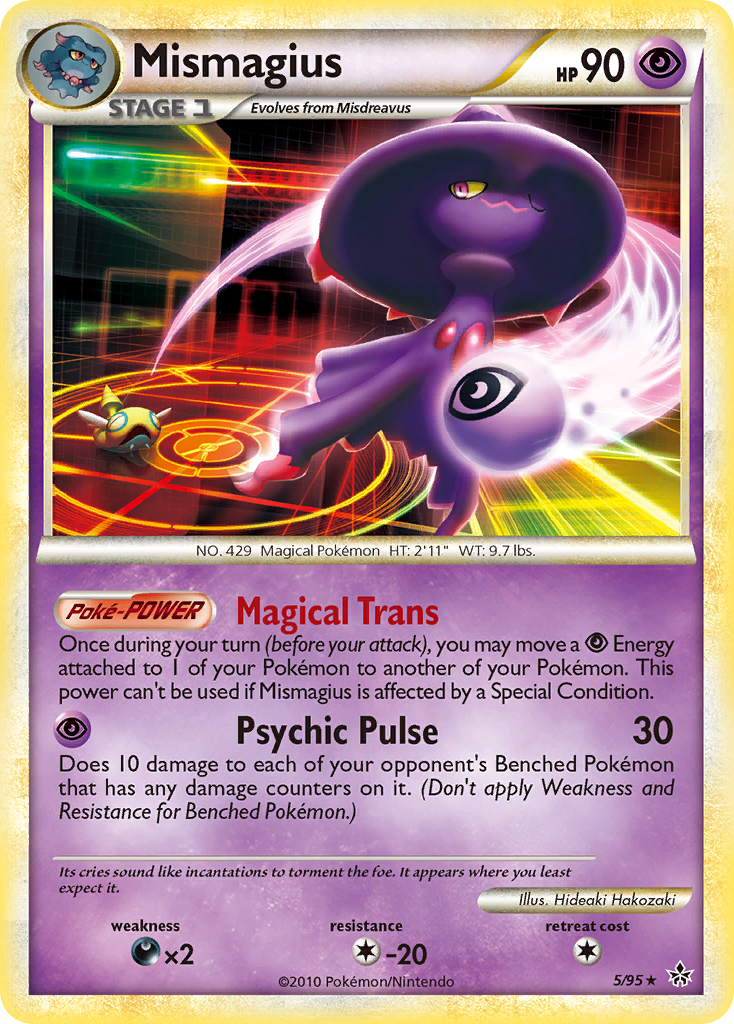 Mismagius (5/95) [HeartGold & SoulSilver: Unleashed] | Fandemonia Ltd