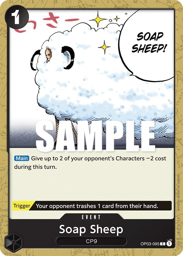 Soap Sheep [Pillars of Strength] | Fandemonia Ltd