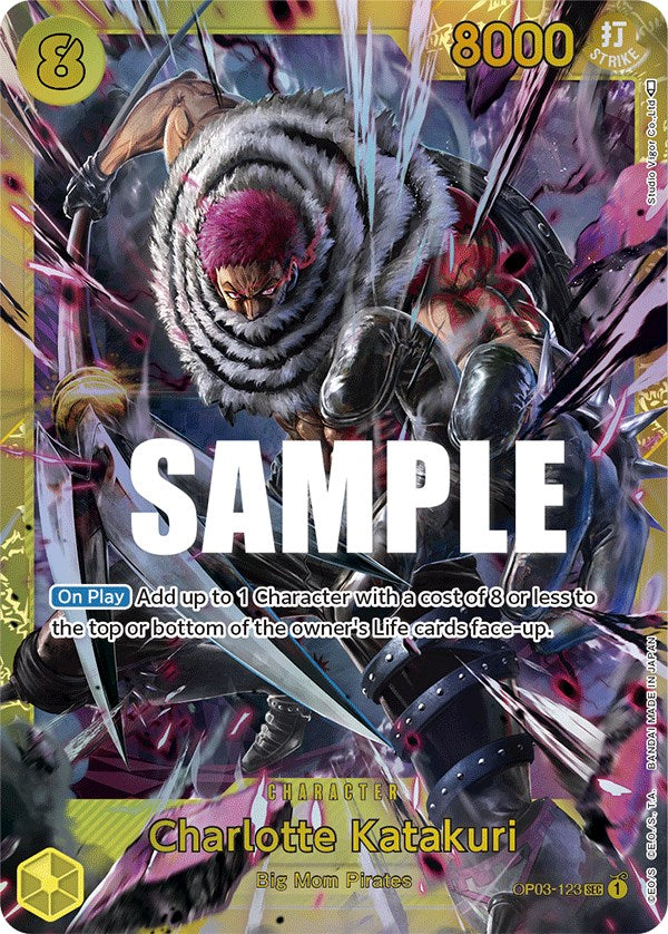 Charlotte Katakuri [Pillars of Strength] | Fandemonia Ltd