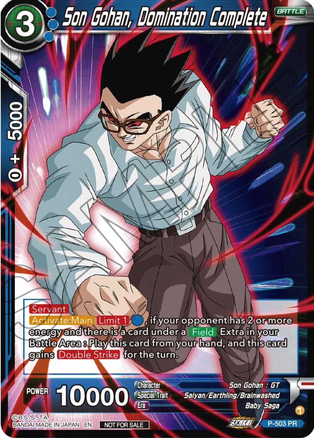 Son Gohan, Domination Complete (Zenkai Series Tournament Pack Vol.4) (P-503) [Tournament Promotion Cards] | Fandemonia Ltd