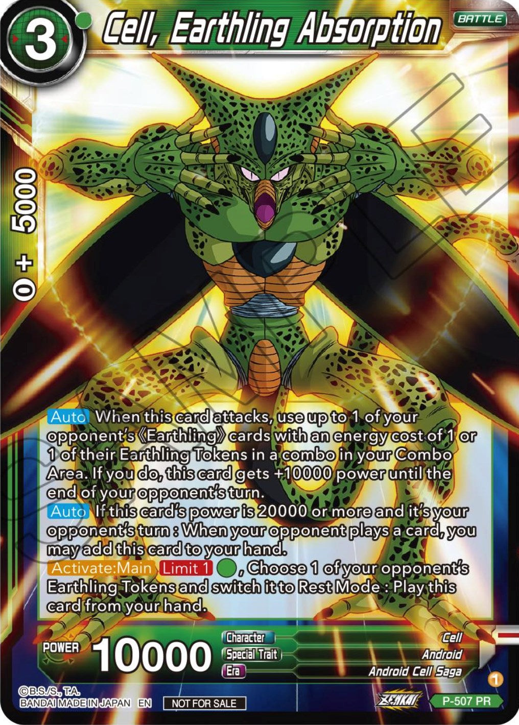 Cell, Earthling Absorption (Zenkai Series Tournament Pack Vol.4) (P-507) [Tournament Promotion Cards] | Fandemonia Ltd